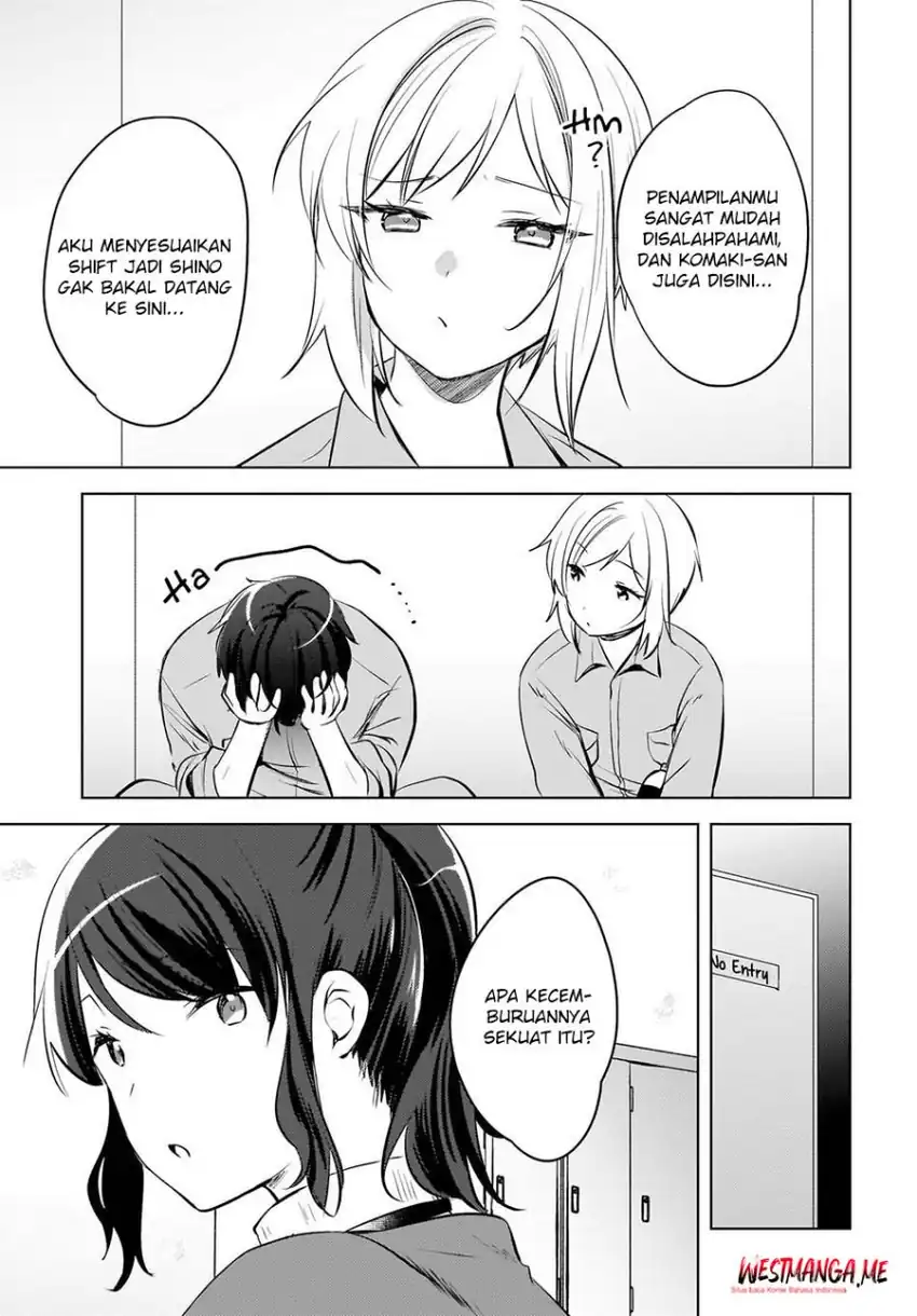 Ushiro no Hikaruko-chan chapter 24 halaman 11