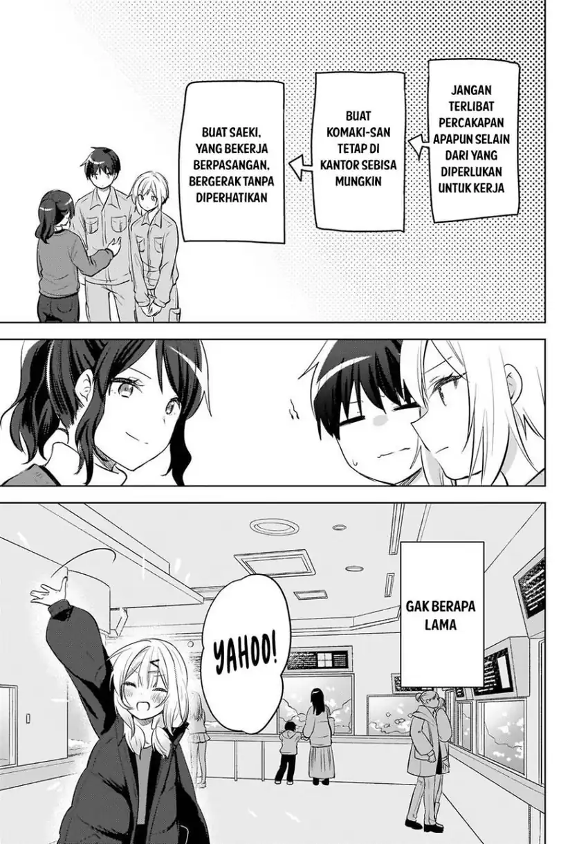 Ushiro no Hikaruko-chan chapter 24 halaman 13