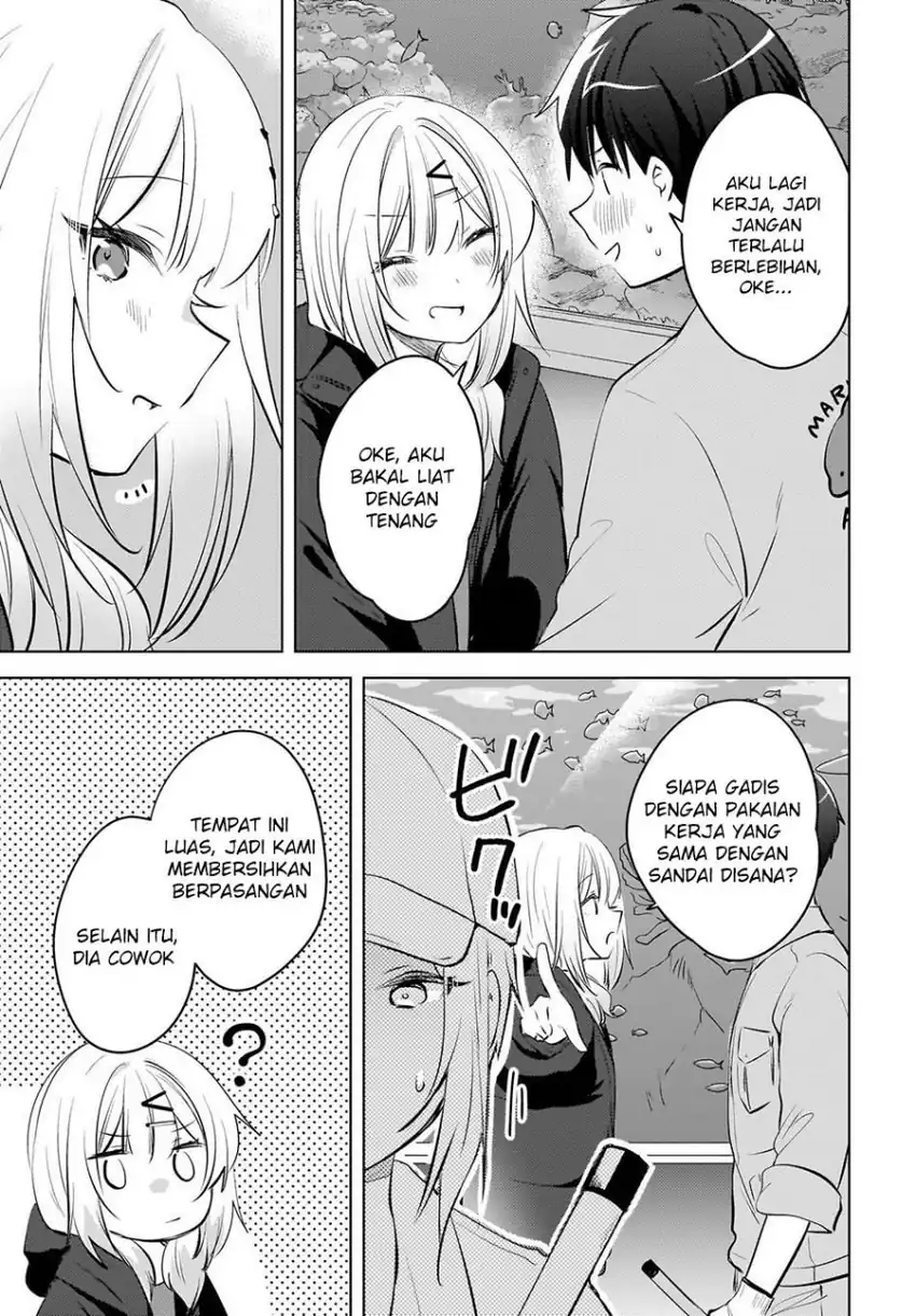 Ushiro no Hikaruko-chan chapter 24 halaman 15