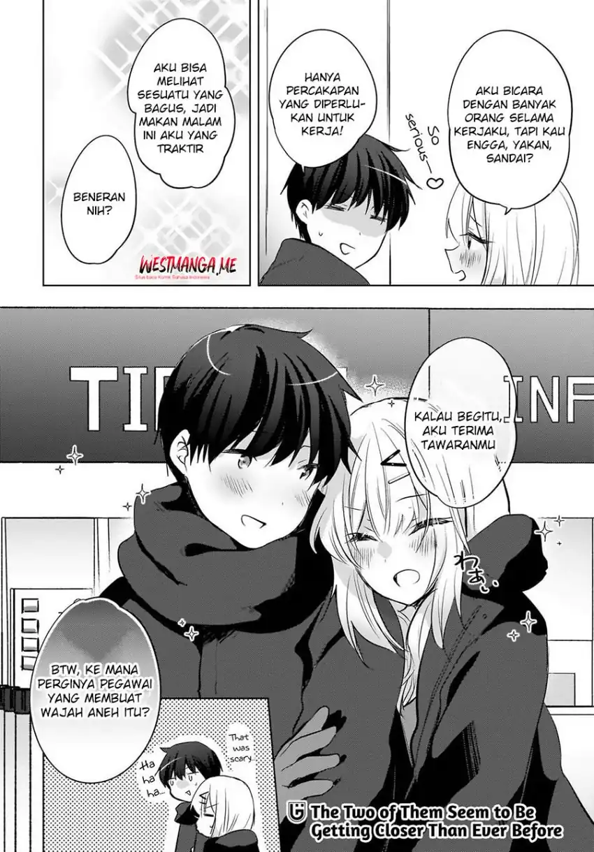 Ushiro no Hikaruko-chan chapter 24 halaman 24