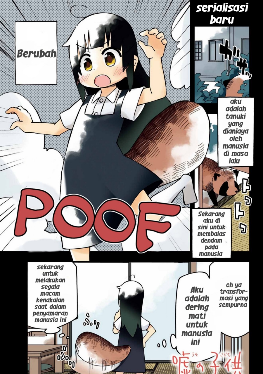 Uso no Kodomo Bab 1 halaman 1