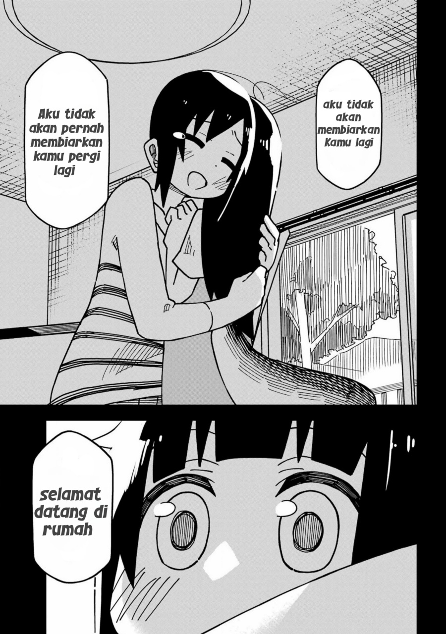 Uso no Kodomo Bab 1 halaman 11
