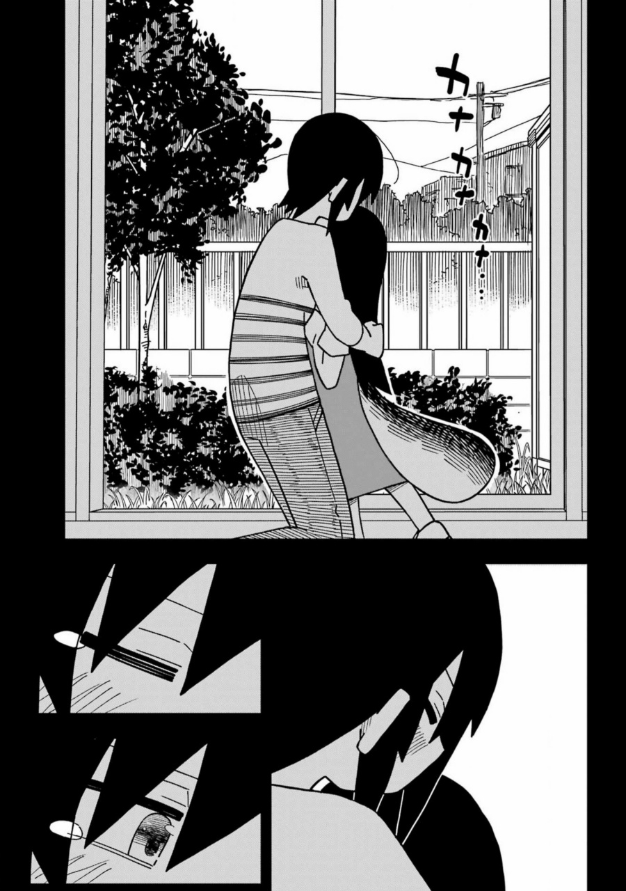 Uso no Kodomo Bab 1 halaman 13