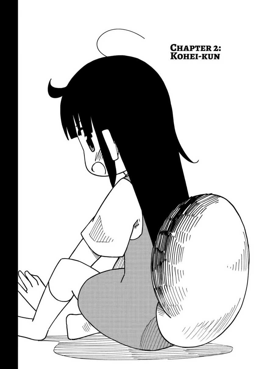 Uso no Kodomo chapter 2 halaman 2