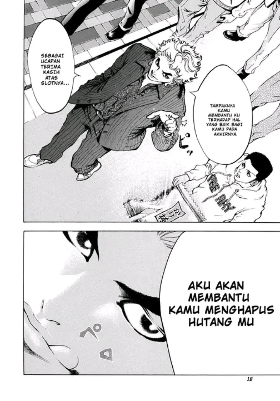 Usogui Bab 1 halaman 12