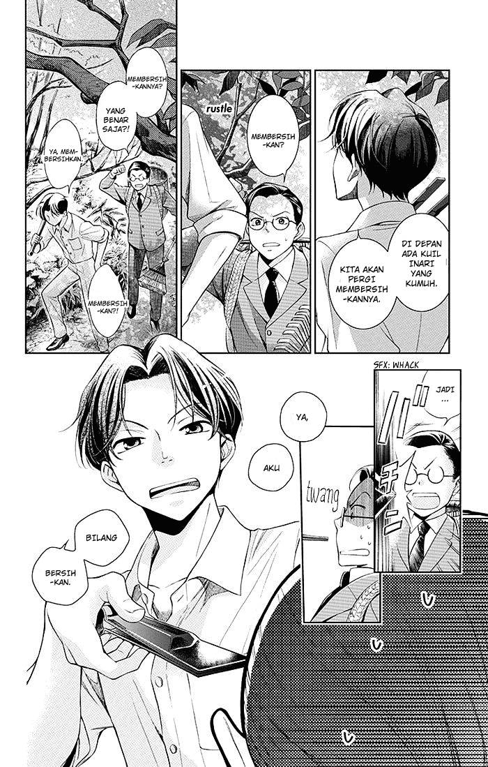 Usotoki Rhetoric chapter 01 halaman 9