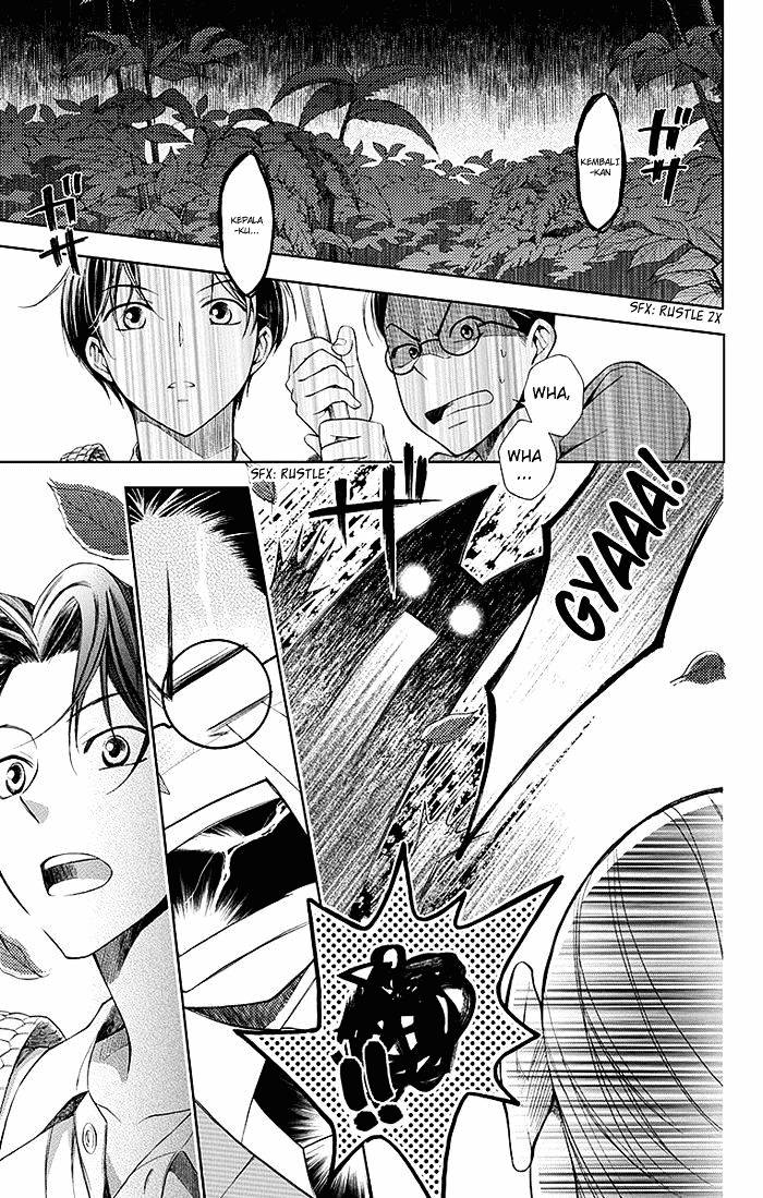 Usotoki Rhetoric chapter 01 halaman 14