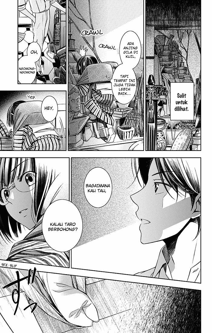Usotoki Rhetoric chapter 01 halaman 34
