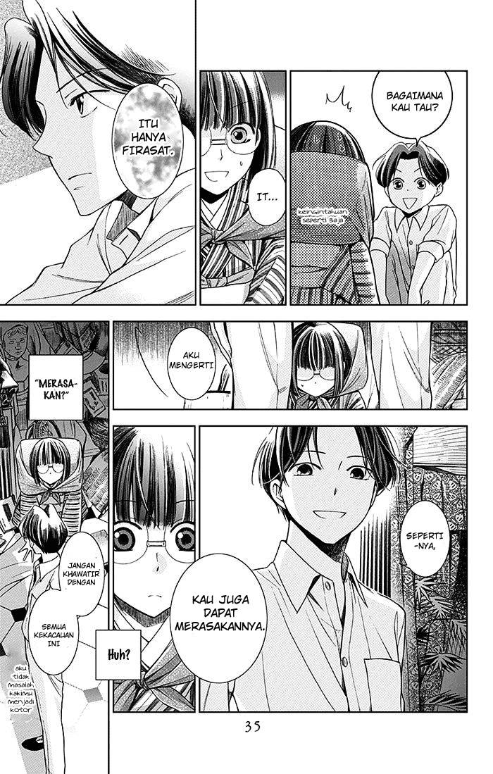 Usotoki Rhetoric chapter 01 halaman 36