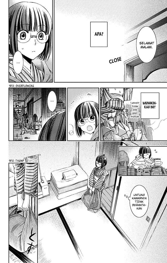 Usotoki Rhetoric chapter 01 halaman 37