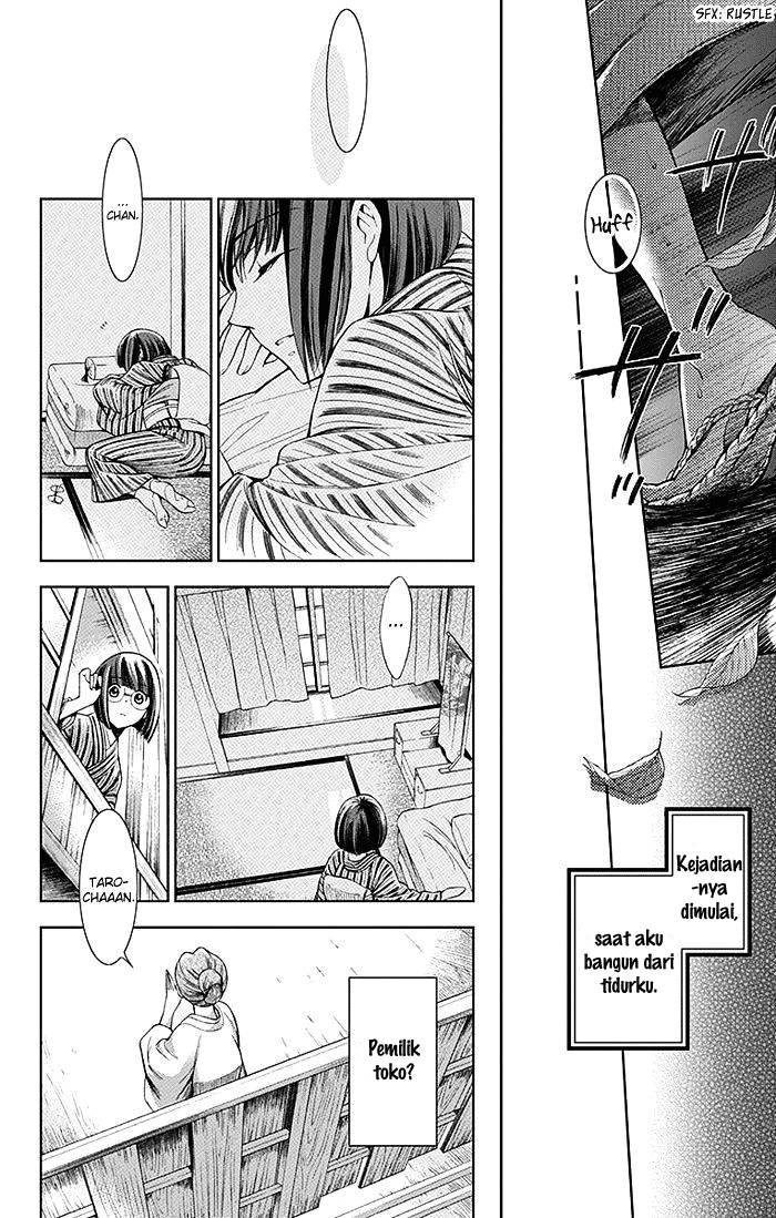 Usotoki Rhetoric chapter 01 halaman 39