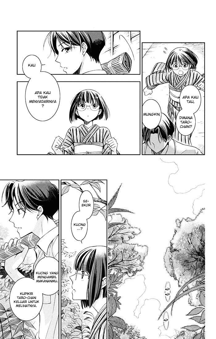 Usotoki Rhetoric chapter 01 halaman 42