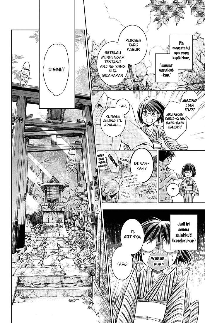 Usotoki Rhetoric chapter 01 halaman 45
