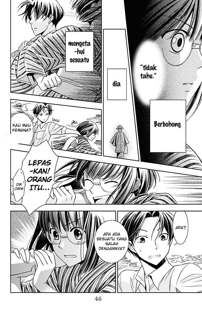 Usotoki Rhetoric chapter 01 halaman 47