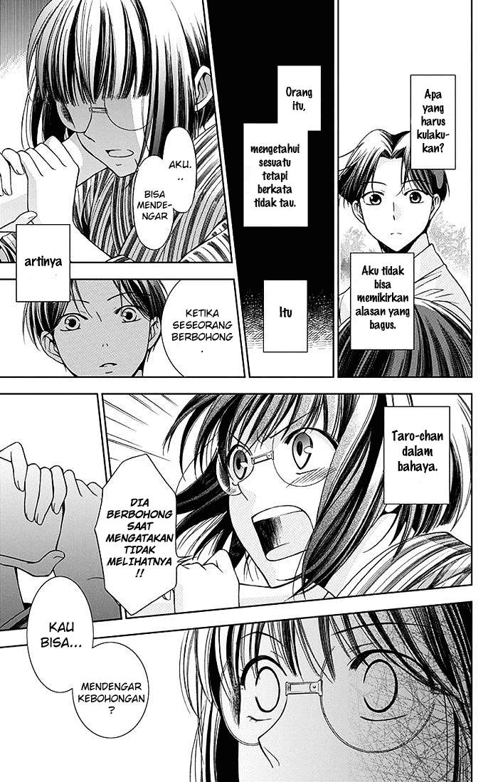 Usotoki Rhetoric chapter 01 halaman 48
