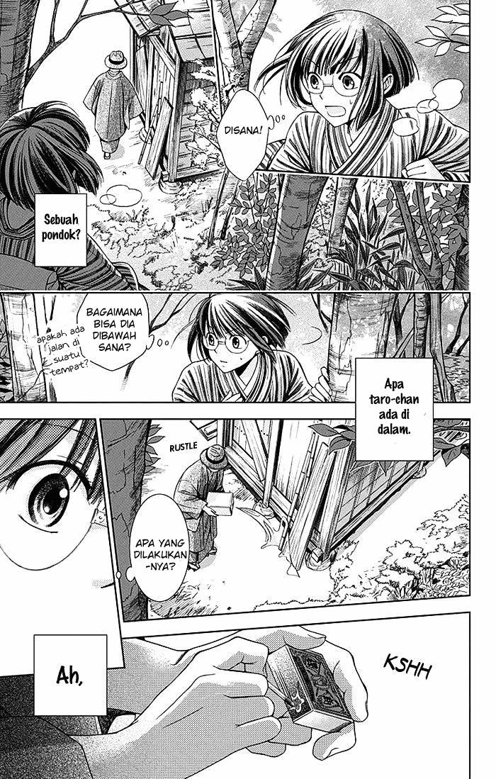 Usotoki Rhetoric chapter 01 halaman 50