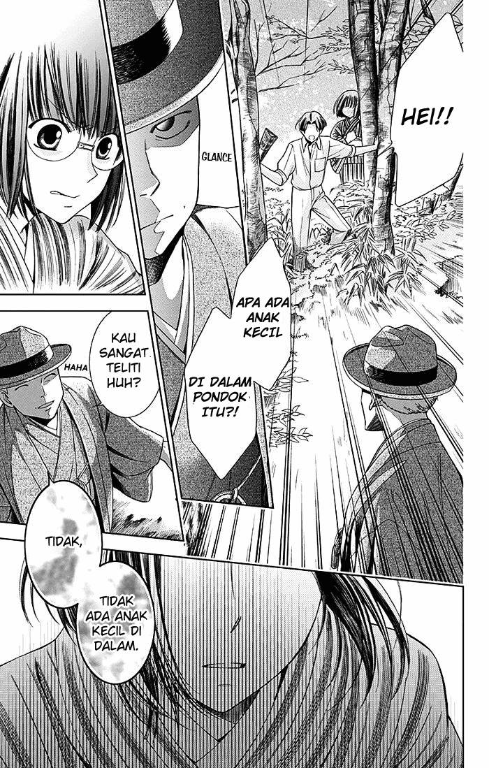 Usotoki Rhetoric chapter 01 halaman 52