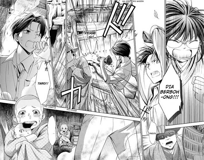 Usotoki Rhetoric chapter 01 halaman 53