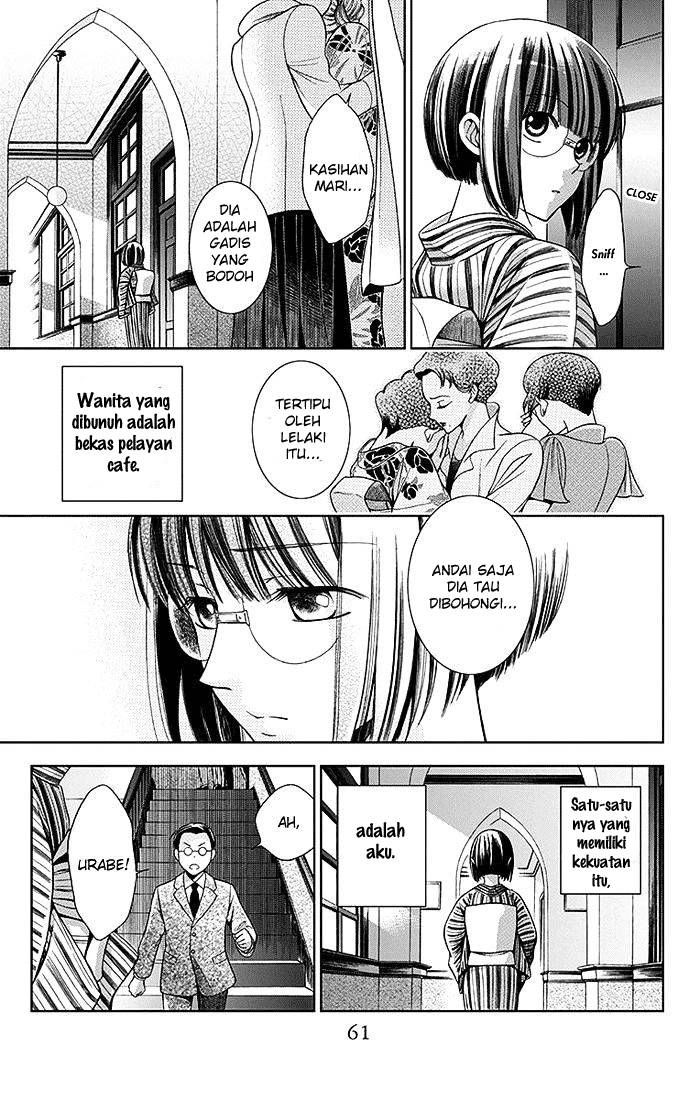Usotoki Rhetoric chapter 01 halaman 61