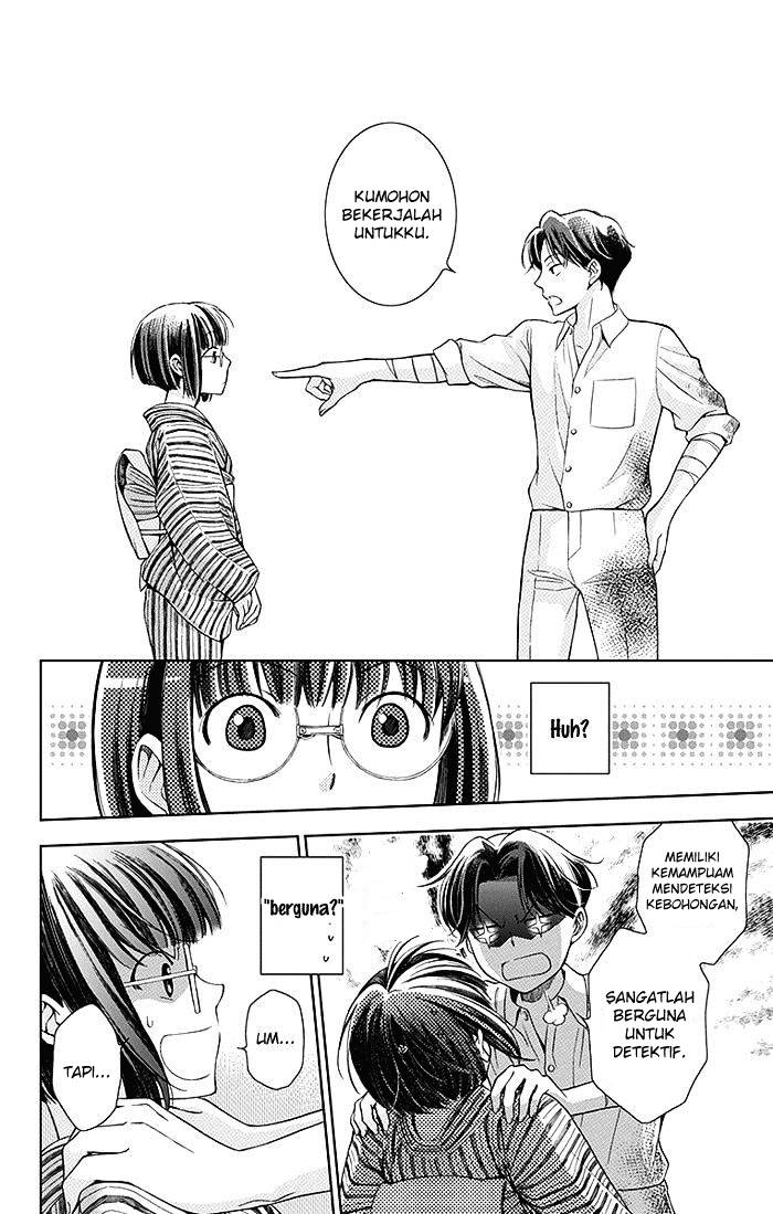 Usotoki Rhetoric chapter 01 halaman 64