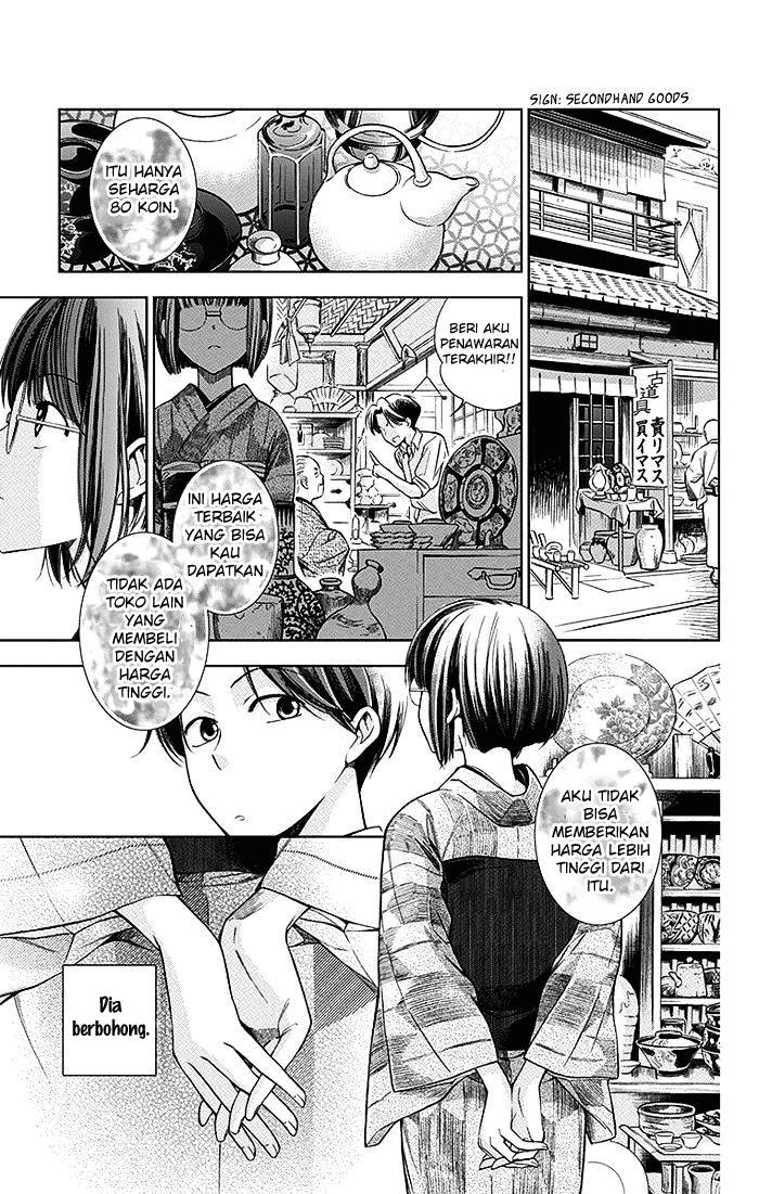 Usotoki Rhetoric Bab 02 halaman 4