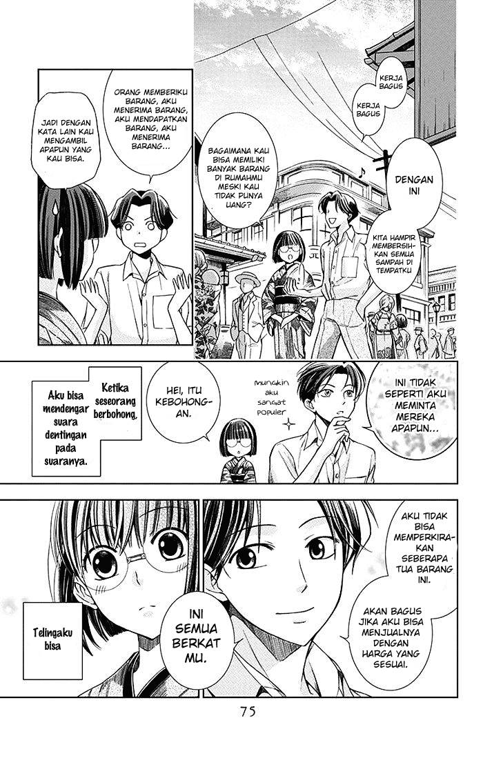 Usotoki Rhetoric Bab 02 halaman 6