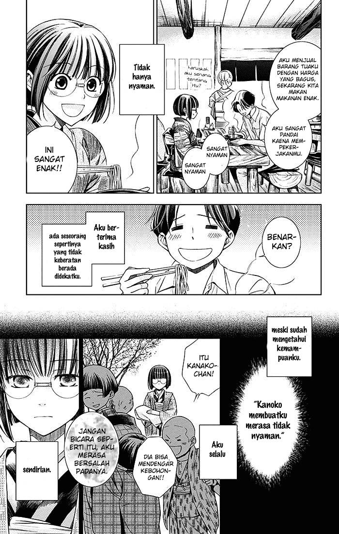 Usotoki Rhetoric Bab 02 halaman 8