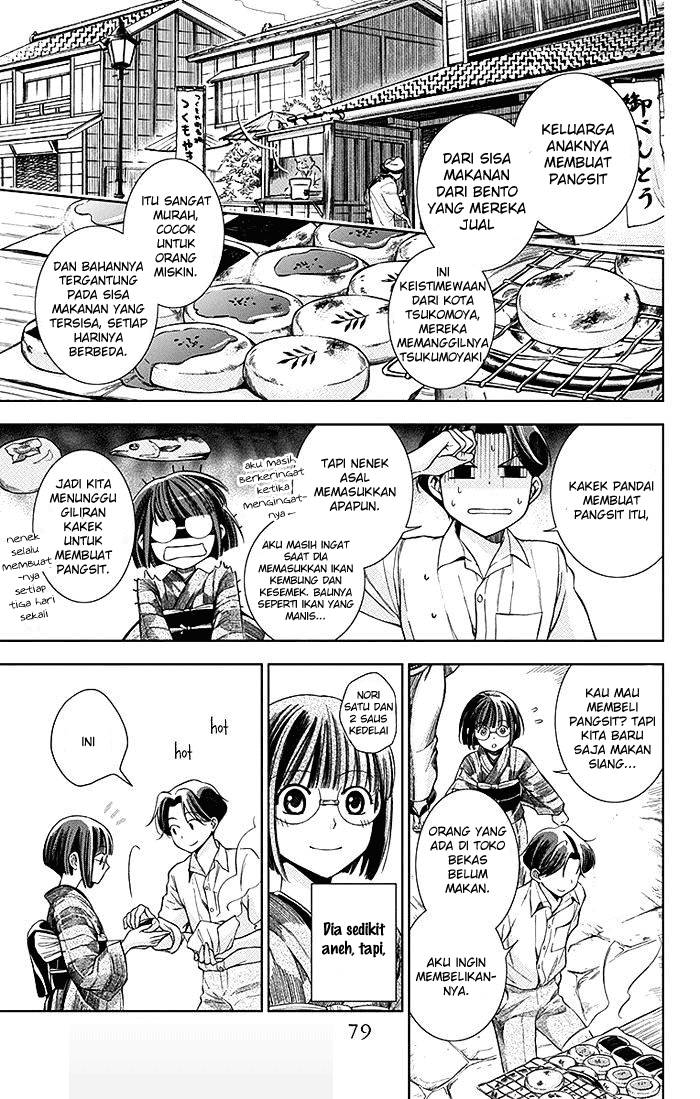 Usotoki Rhetoric Bab 02 halaman 10
