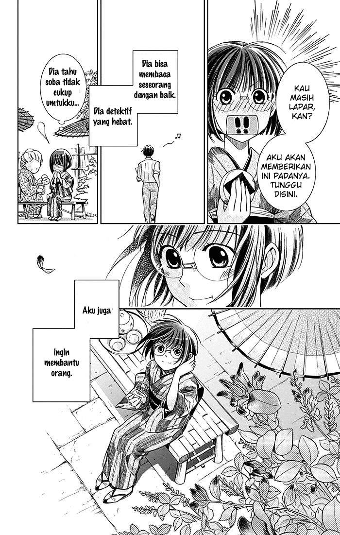 Usotoki Rhetoric Bab 02 halaman 11