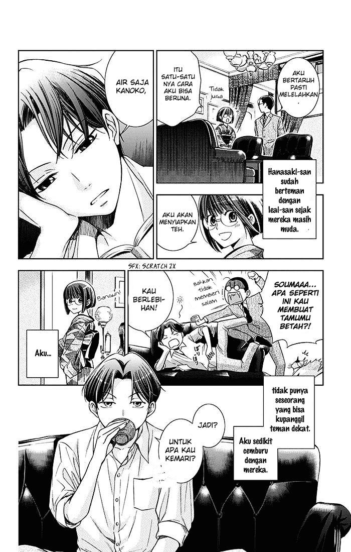Usotoki Rhetoric Bab 02 halaman 13