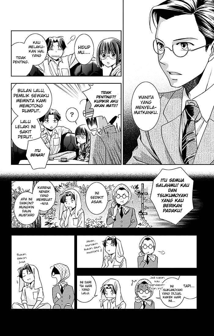 Usotoki Rhetoric Bab 02 halaman 15