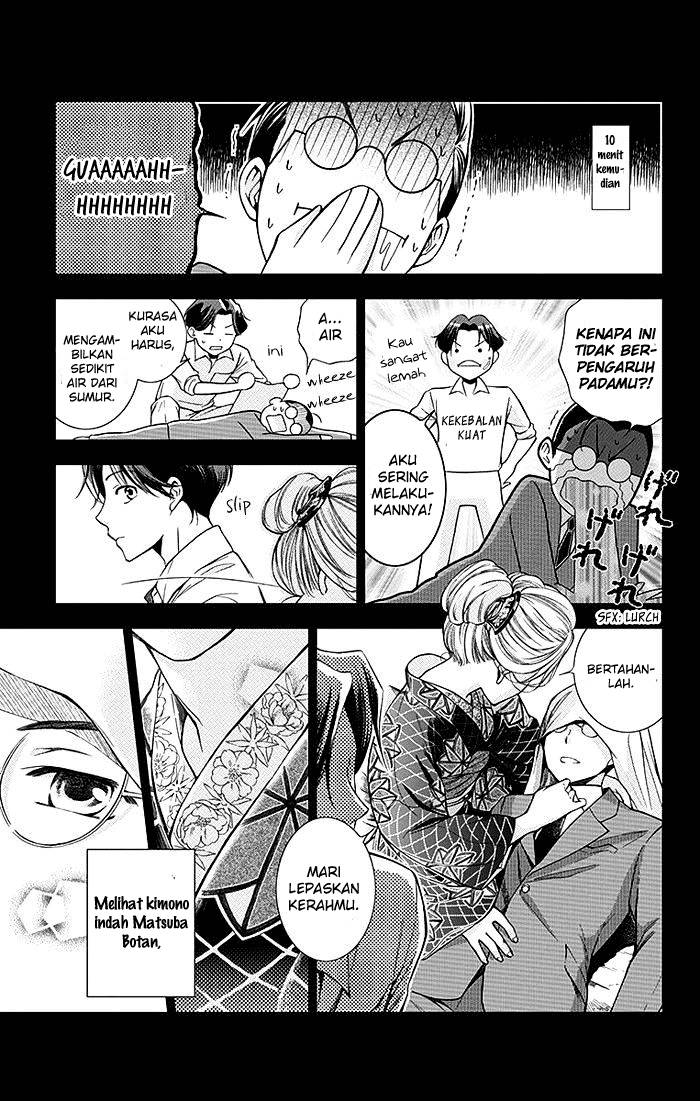 Usotoki Rhetoric Bab 02 halaman 16