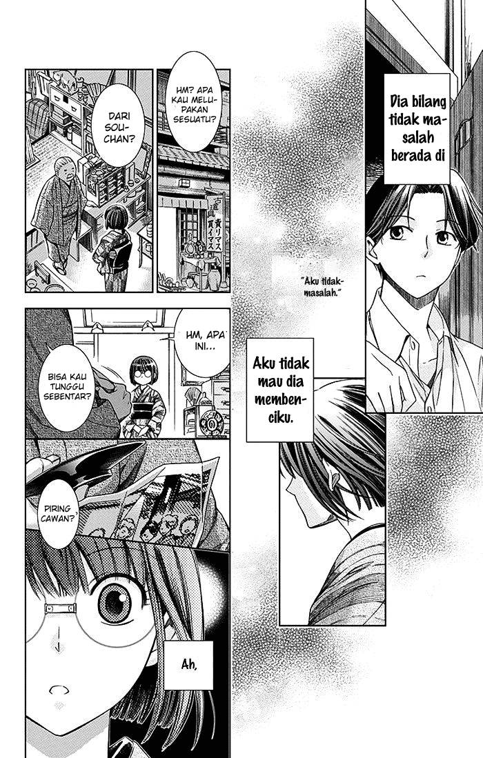 Usotoki Rhetoric Bab 02 halaman 21