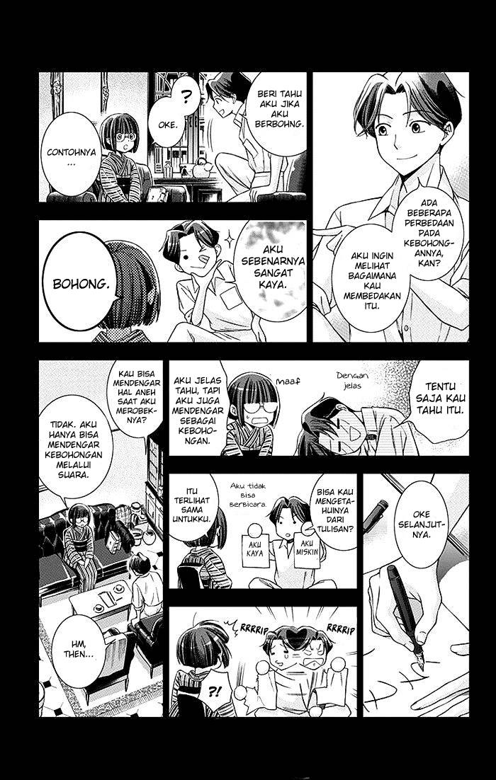 Usotoki Rhetoric Bab 02 halaman 26