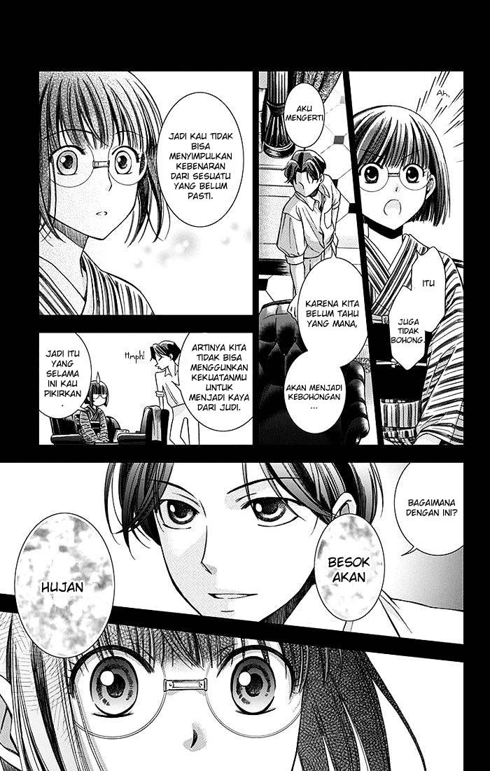 Usotoki Rhetoric Bab 02 halaman 28