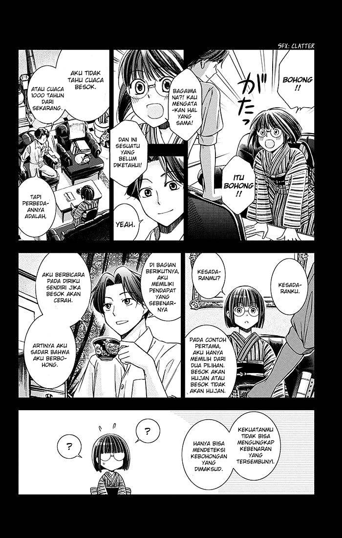 Usotoki Rhetoric Bab 02 halaman 29