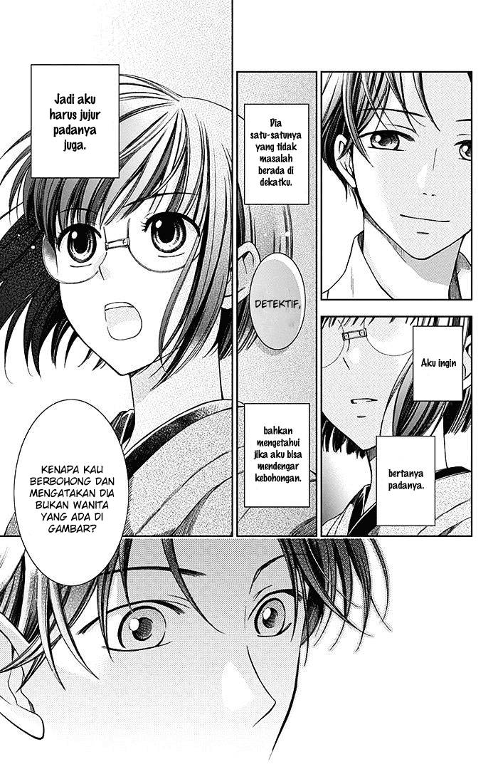 Usotoki Rhetoric Bab 02 halaman 32