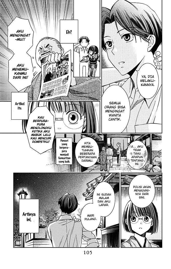 Usotoki Rhetoric Bab 02 halaman 36
