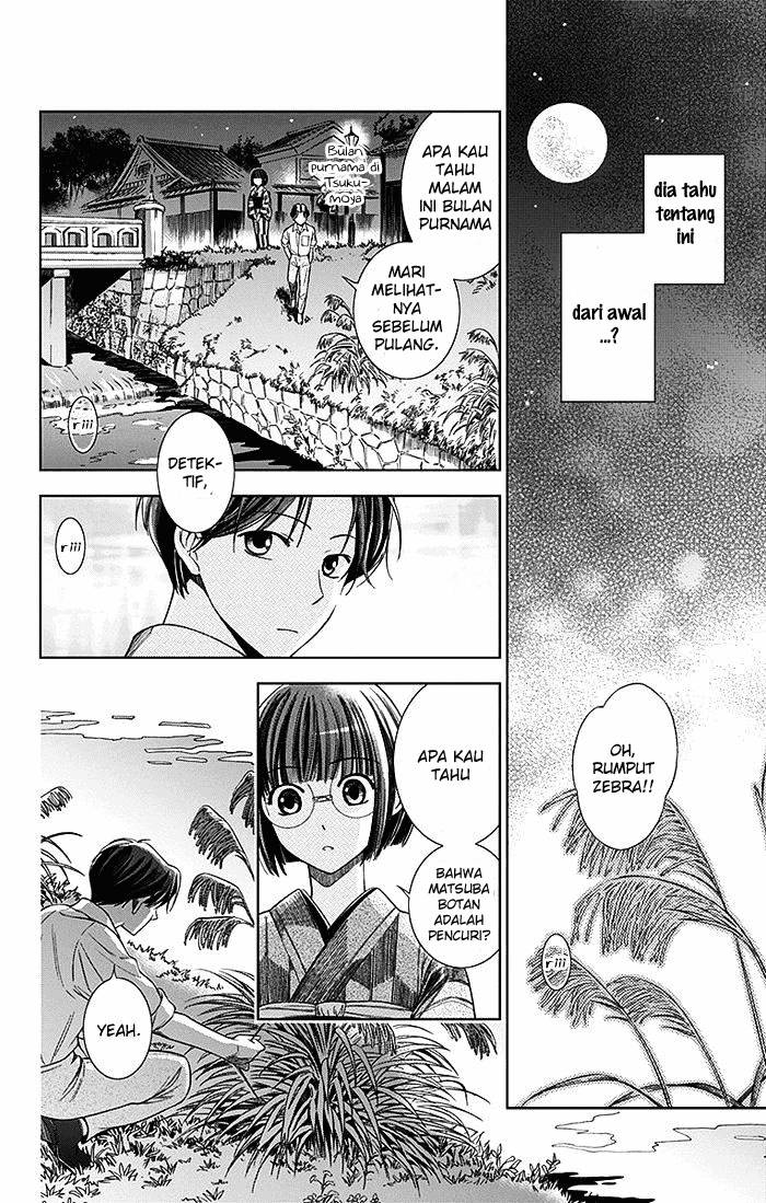 Usotoki Rhetoric Bab 02 halaman 37