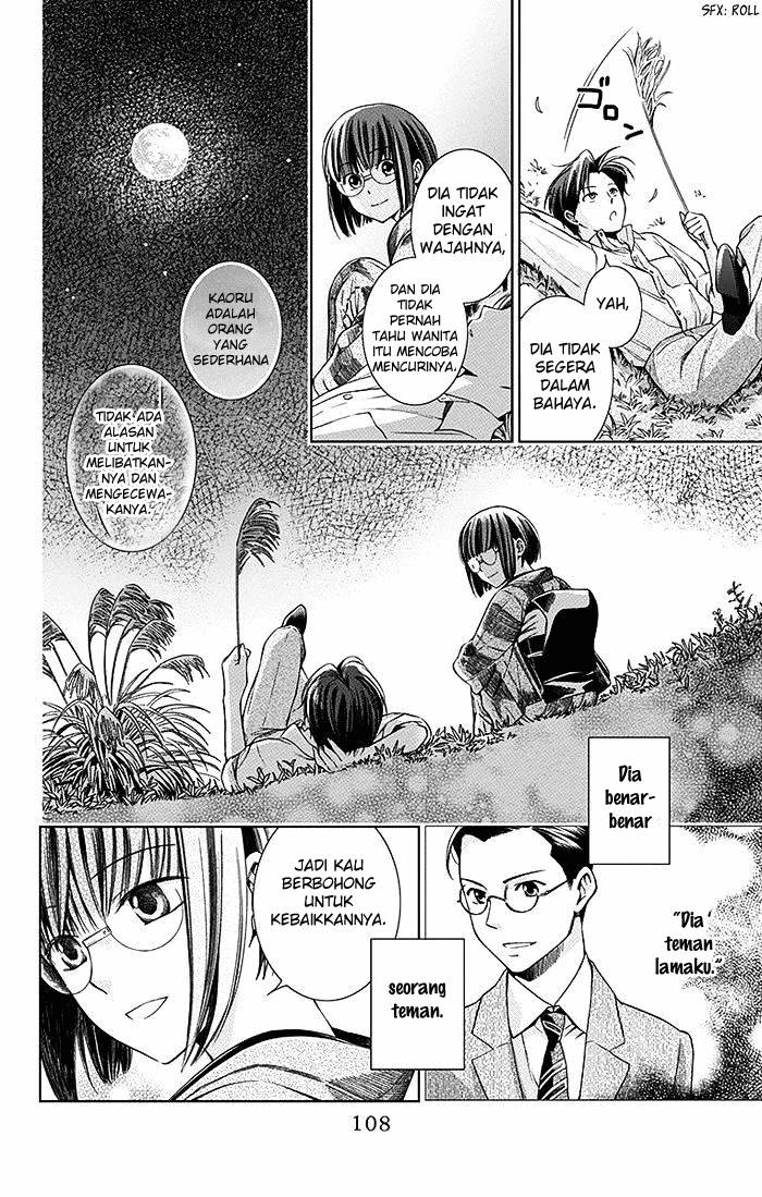 Usotoki Rhetoric Bab 02 halaman 39