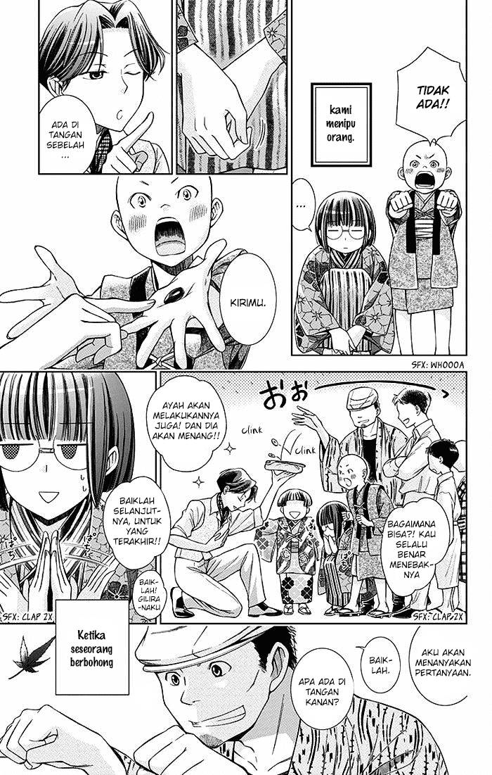 Usotoki Rhetoric Bab 03 halaman 4