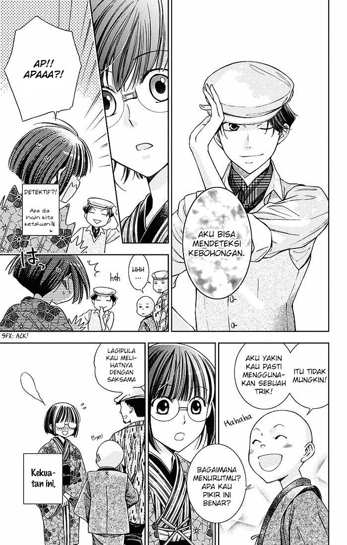 Usotoki Rhetoric Bab 03 halaman 6