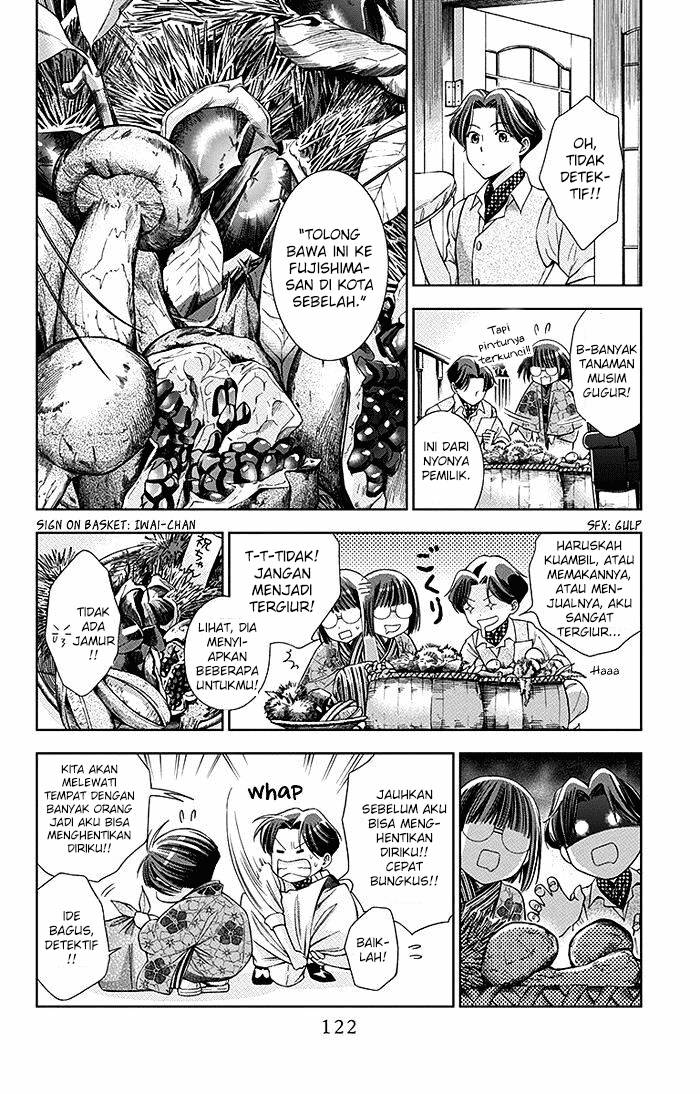 Usotoki Rhetoric Bab 03 halaman 9