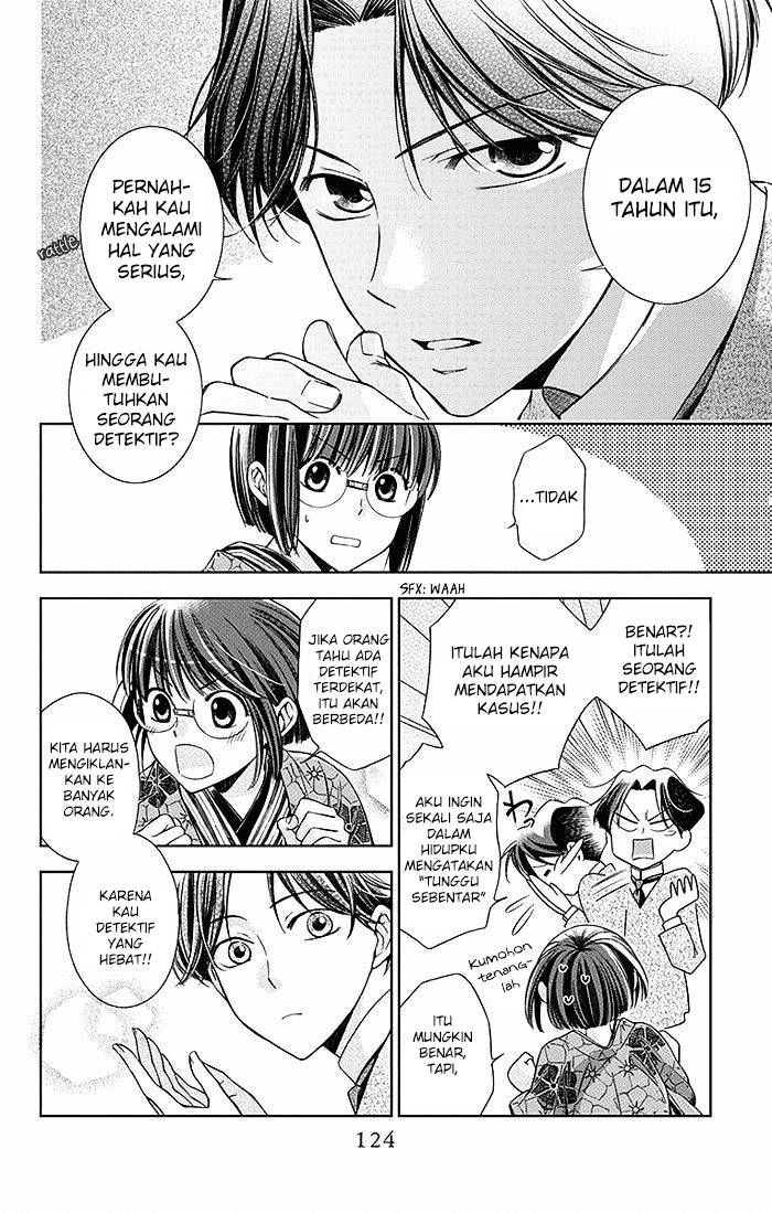 Usotoki Rhetoric Bab 03 halaman 11