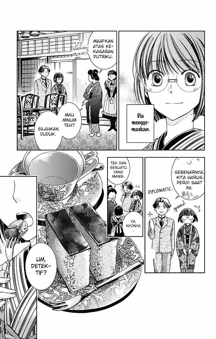 Usotoki Rhetoric Bab 03 halaman 18