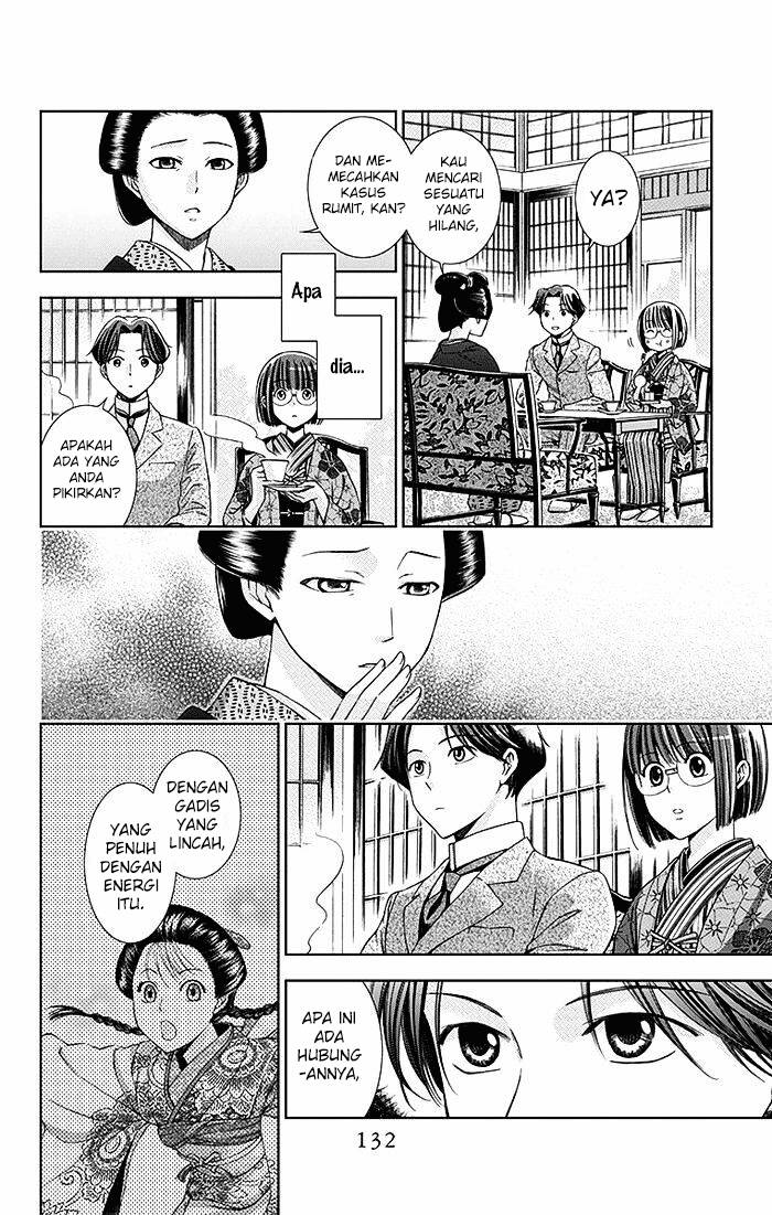 Usotoki Rhetoric Bab 03 halaman 19