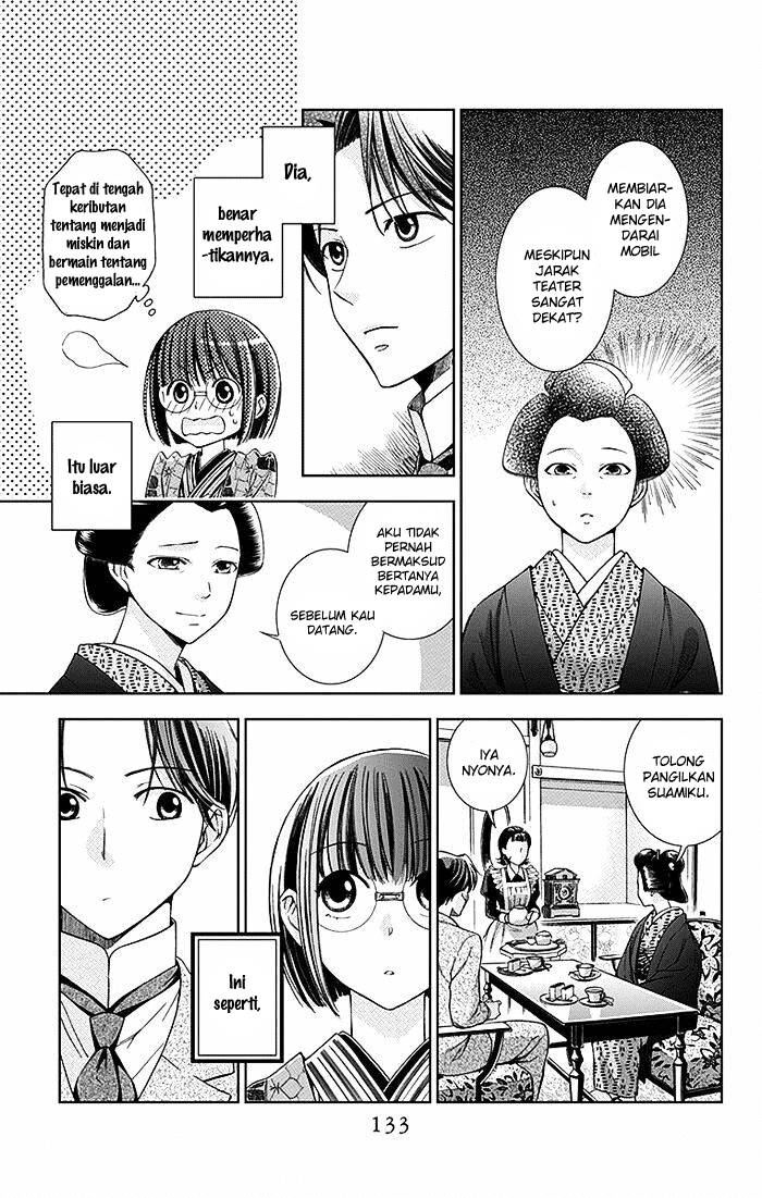 Usotoki Rhetoric Bab 03 halaman 20