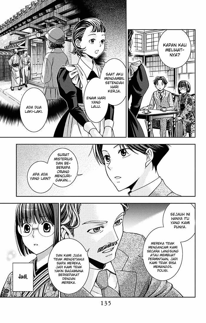 Usotoki Rhetoric Bab 03 halaman 22