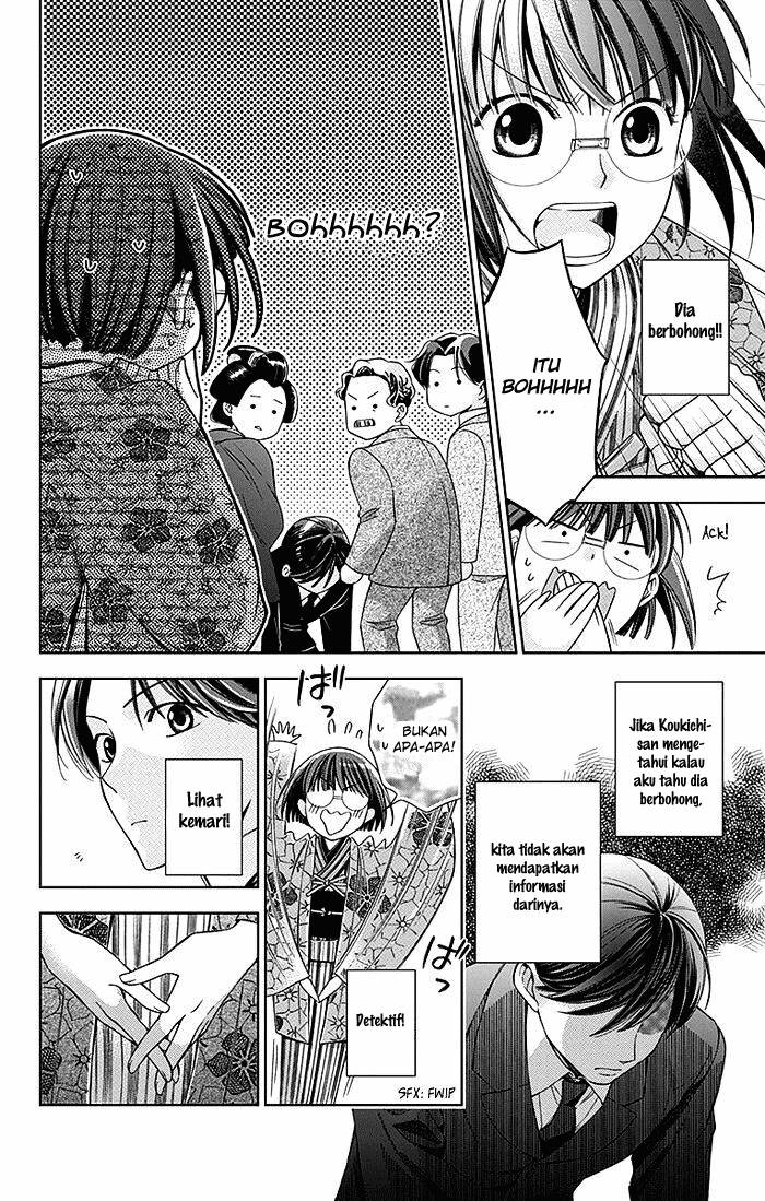 Usotoki Rhetoric Bab 03 halaman 28