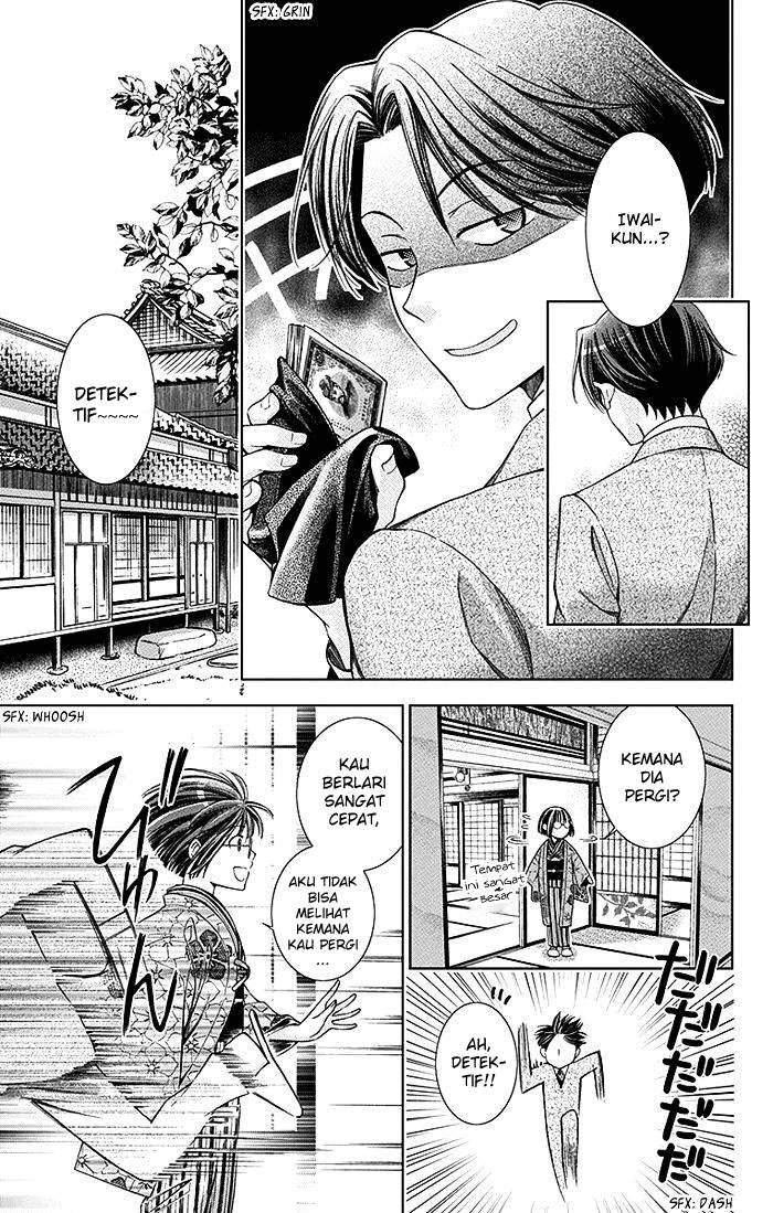 Usotoki Rhetoric Bab 04 halaman 8